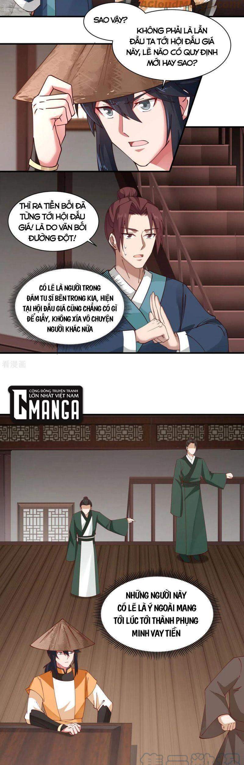 Hỗn Độn Đan Thần Chapter 204 - Trang 2