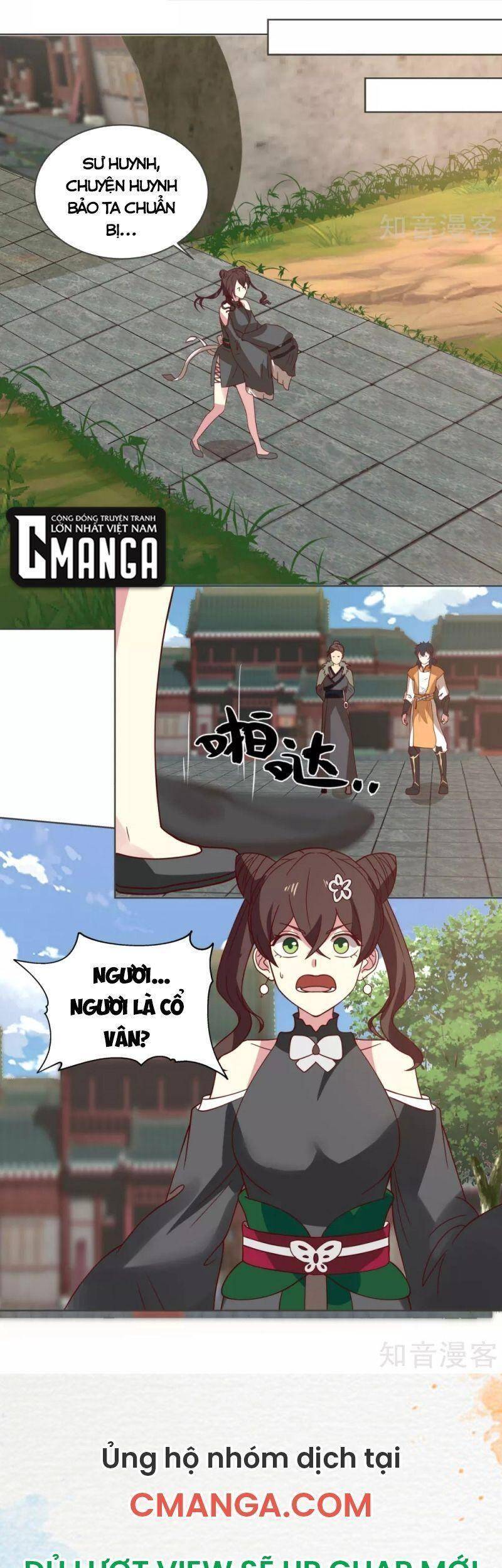 Hỗn Độn Đan Thần Chapter 213 - Trang 2