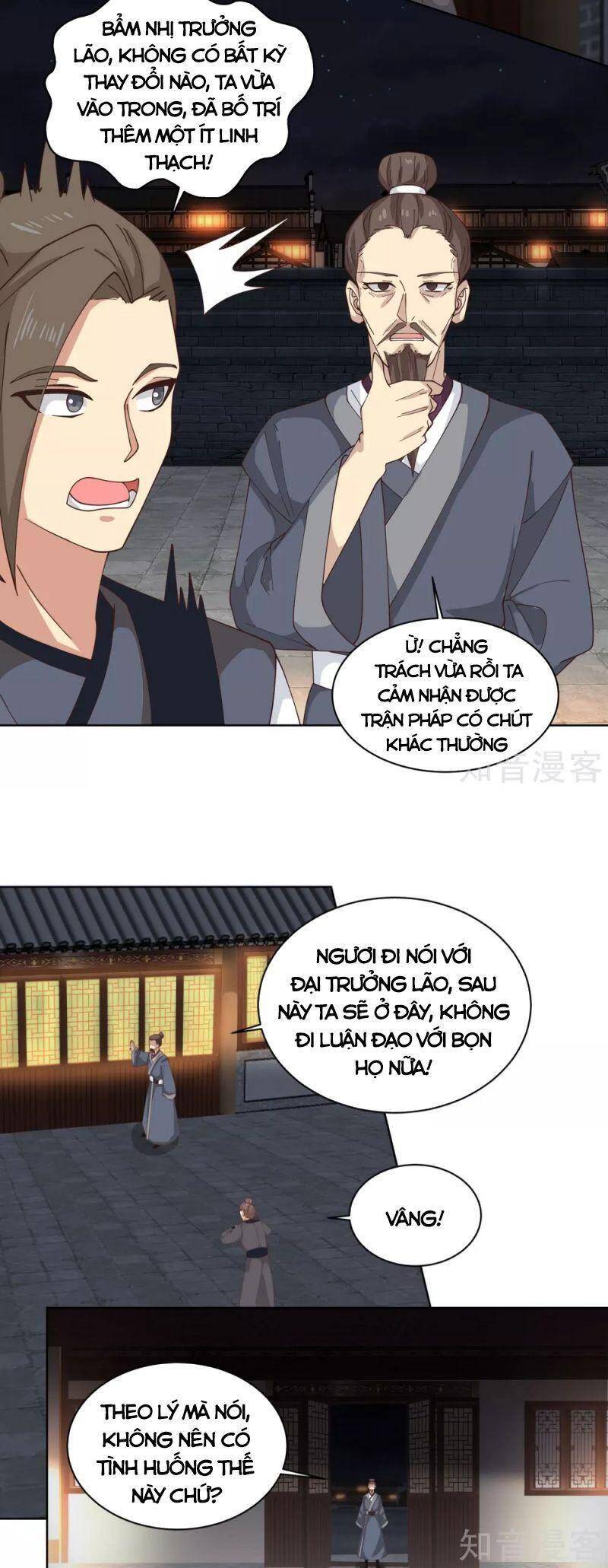 Hỗn Độn Đan Thần Chapter 214 - Trang 2