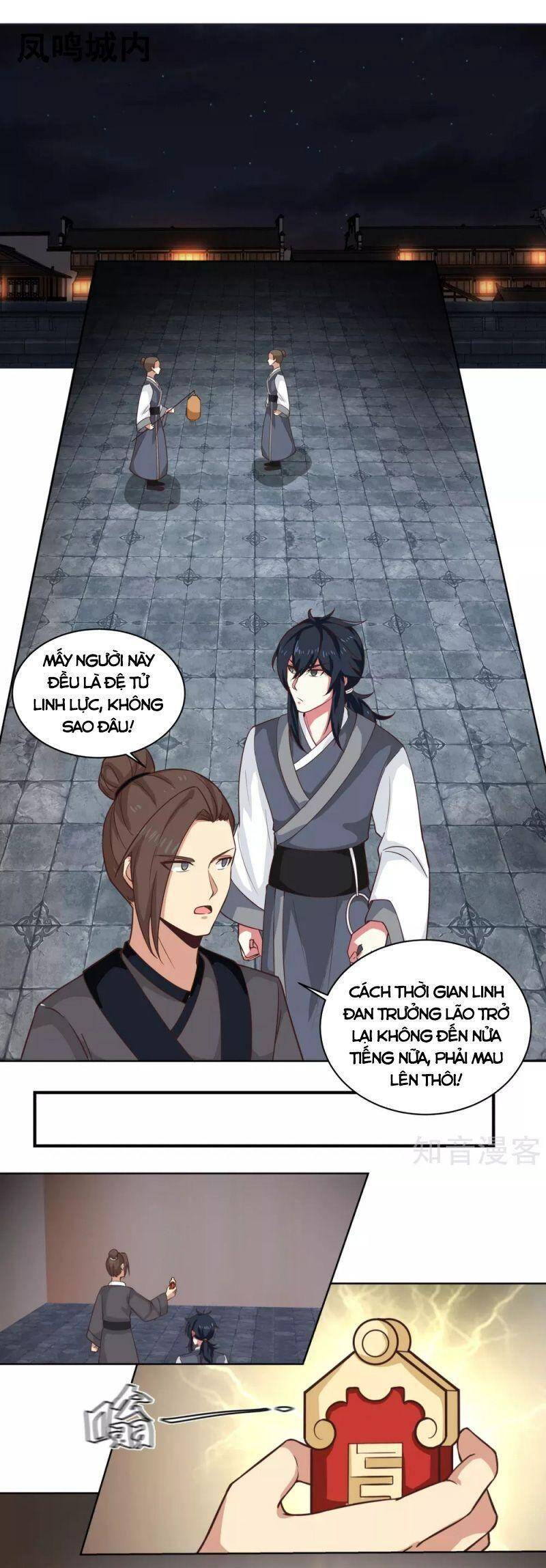 Hỗn Độn Đan Thần Chapter 214 - Trang 2