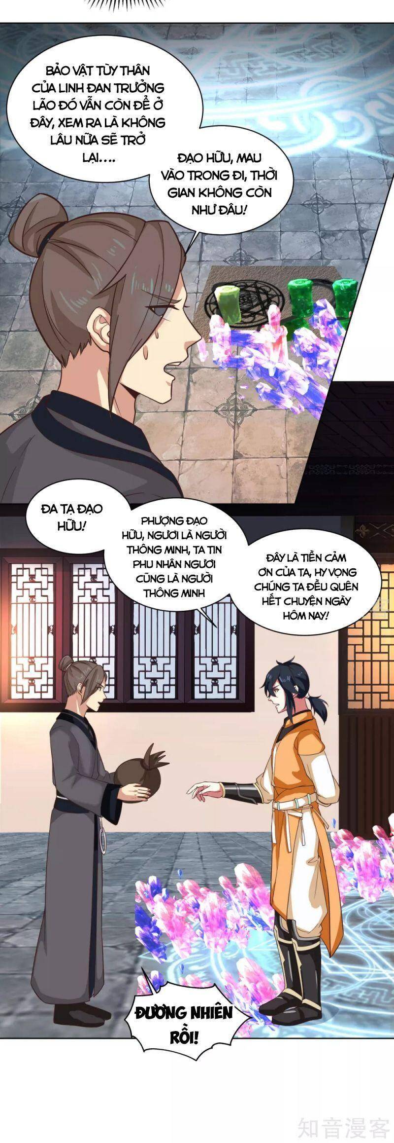 Hỗn Độn Đan Thần Chapter 214 - Trang 2