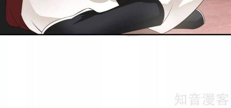 Hỗn Độn Đan Thần Chapter 216 - Trang 2