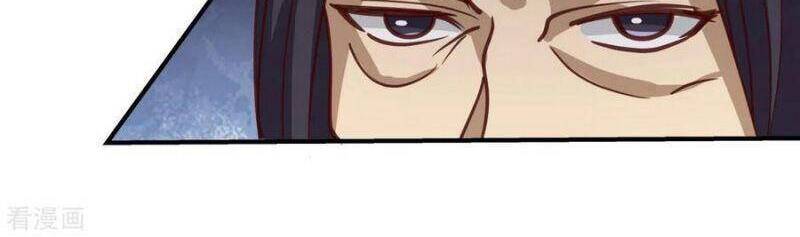 Hỗn Độn Đan Thần Chapter 219 - Trang 2