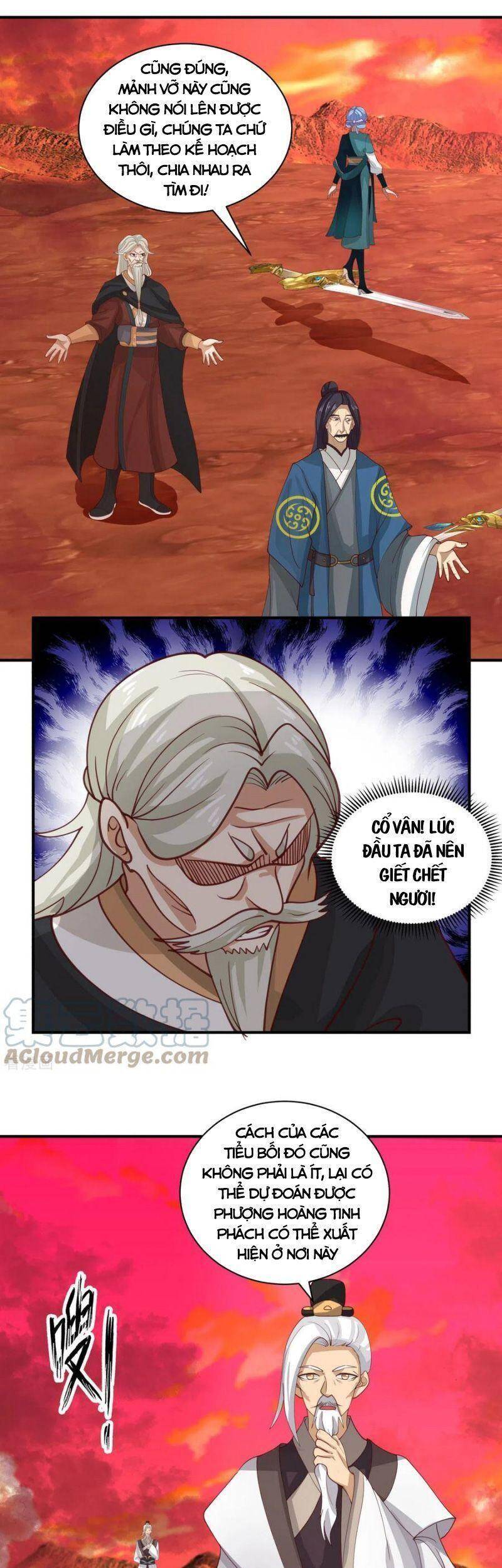 Hỗn Độn Đan Thần Chapter 219 - Trang 2