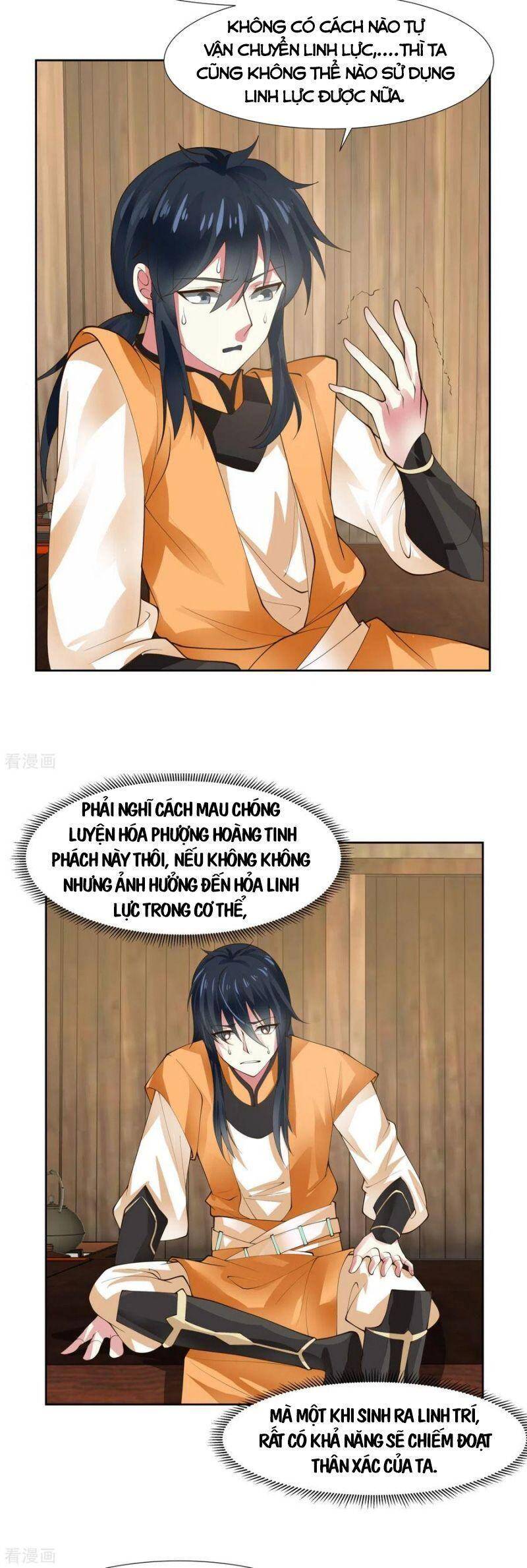 Hỗn Độn Đan Thần Chapter 225 - Trang 2