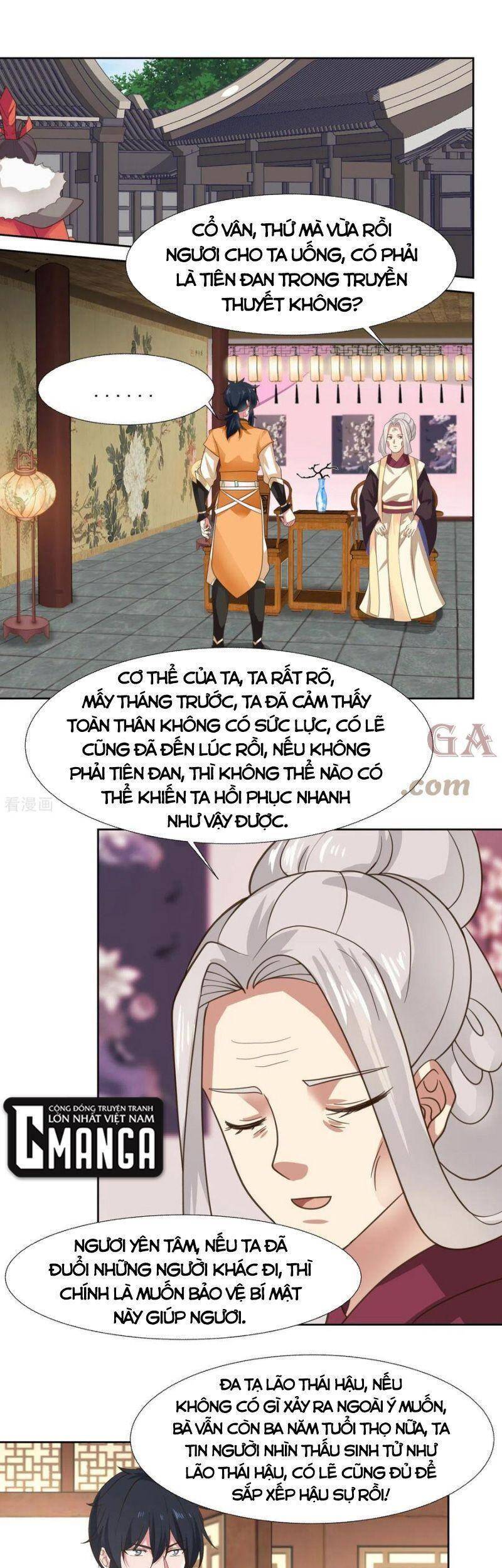 Hỗn Độn Đan Thần Chapter 228 - Trang 2