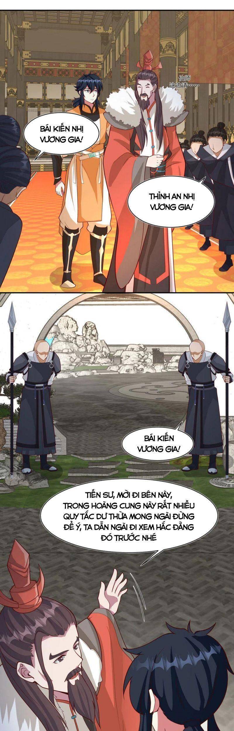 Hỗn Độn Đan Thần Chapter 234 - Trang 2