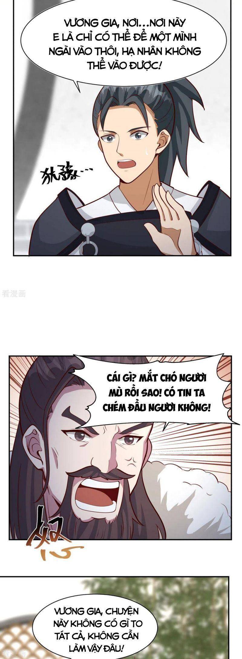 Hỗn Độn Đan Thần Chapter 234 - Trang 2