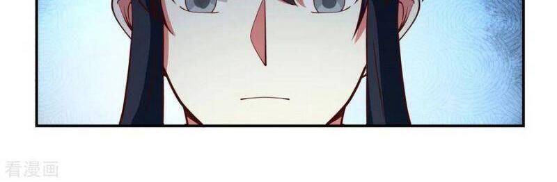 Hỗn Độn Đan Thần Chapter 234 - Trang 2