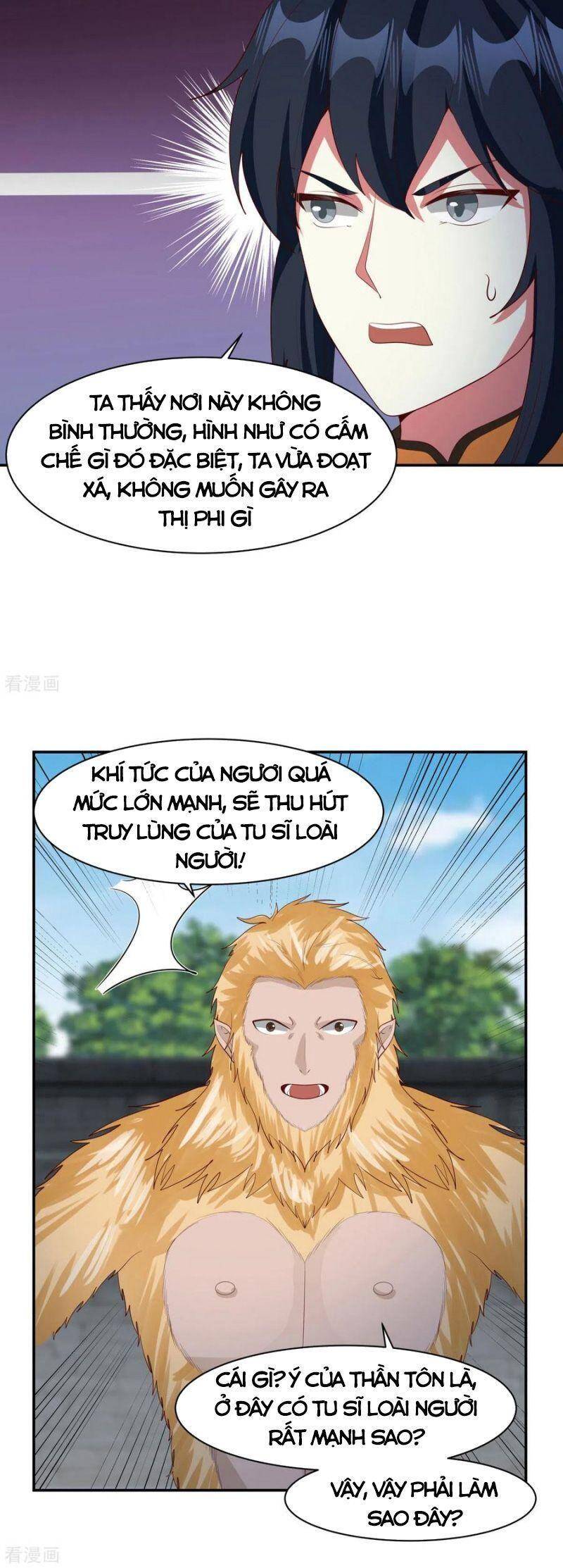 Hỗn Độn Đan Thần Chapter 234 - Trang 2