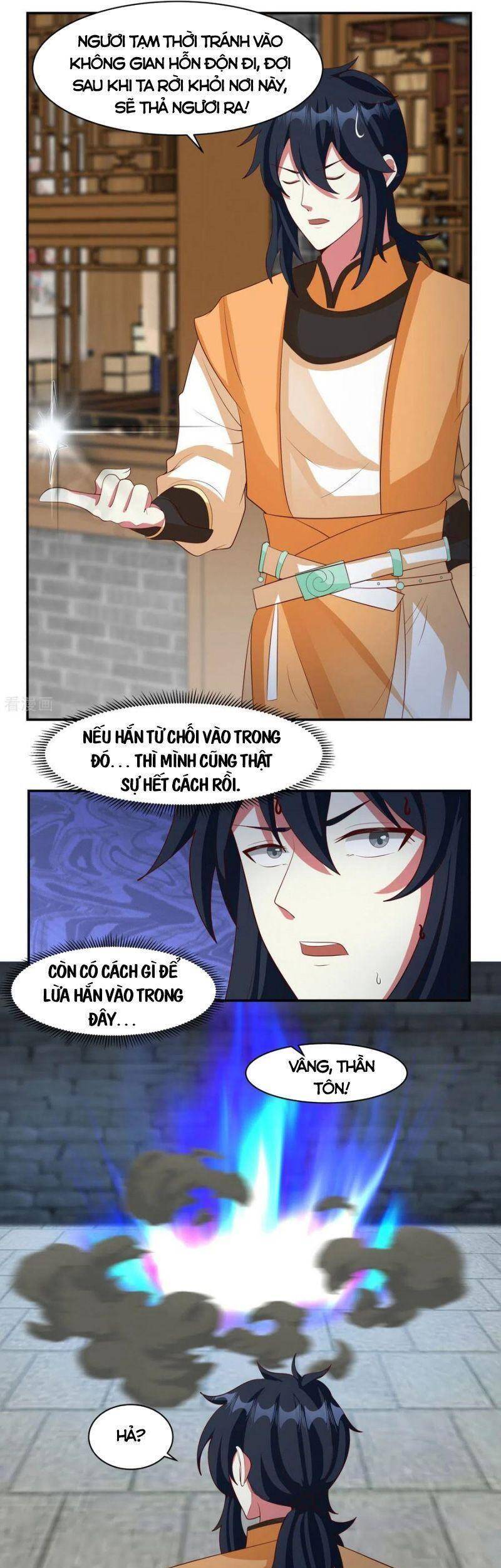 Hỗn Độn Đan Thần Chapter 234 - Trang 2