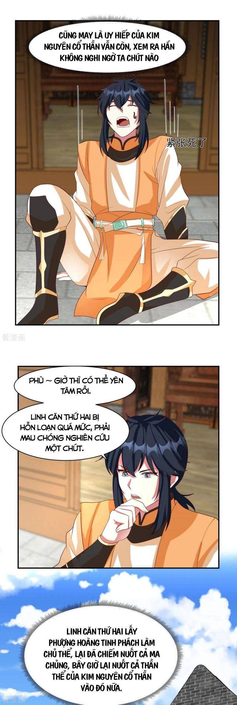 Hỗn Độn Đan Thần Chapter 234 - Trang 2