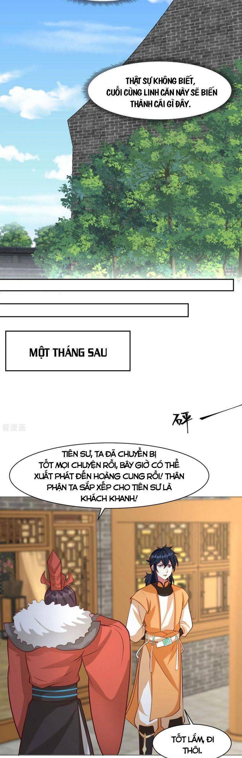 Hỗn Độn Đan Thần Chapter 234 - Trang 2