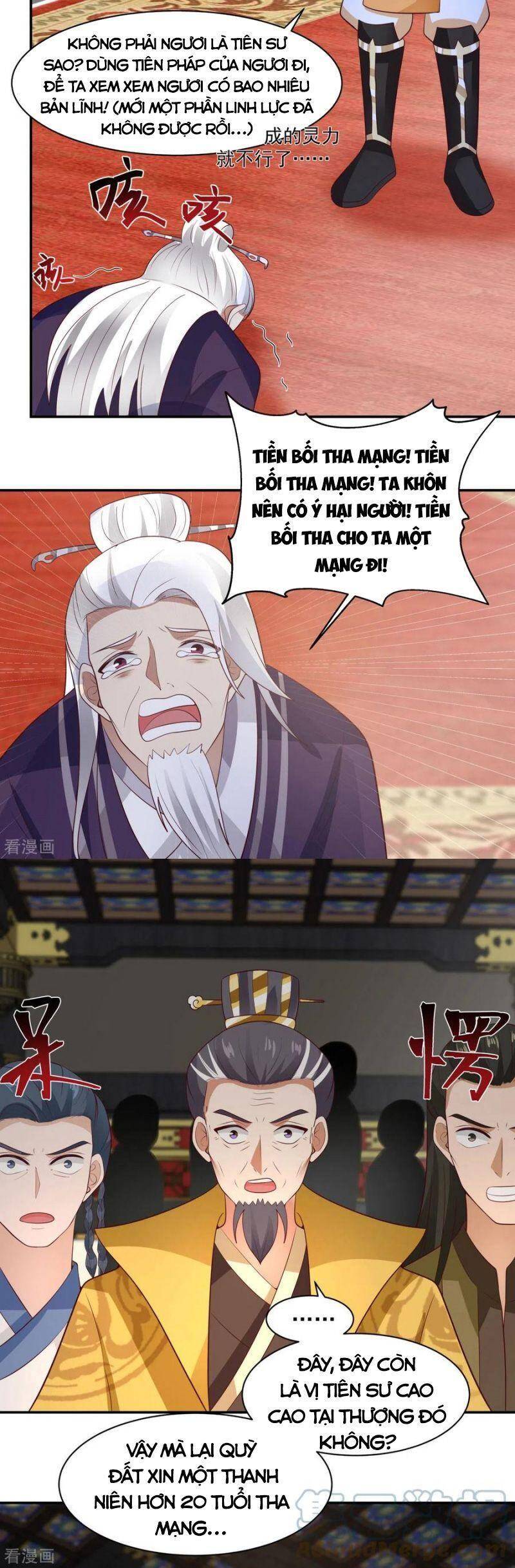 Hỗn Độn Đan Thần Chapter 237 - Trang 2