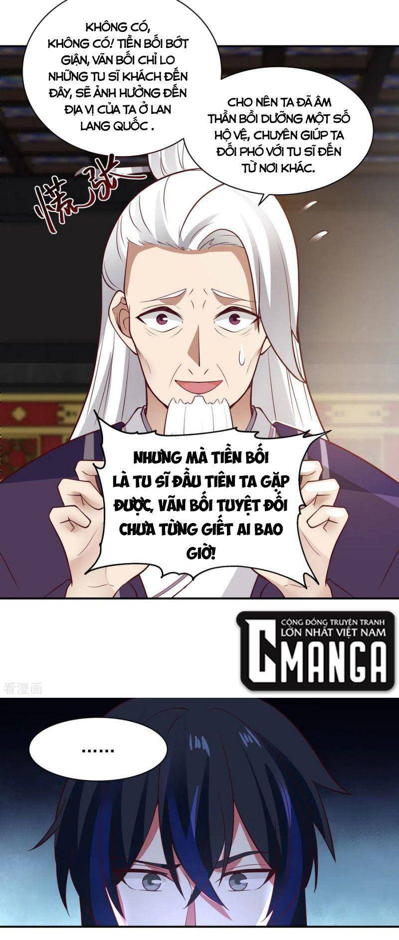 Hỗn Độn Đan Thần Chapter 237 - Trang 2