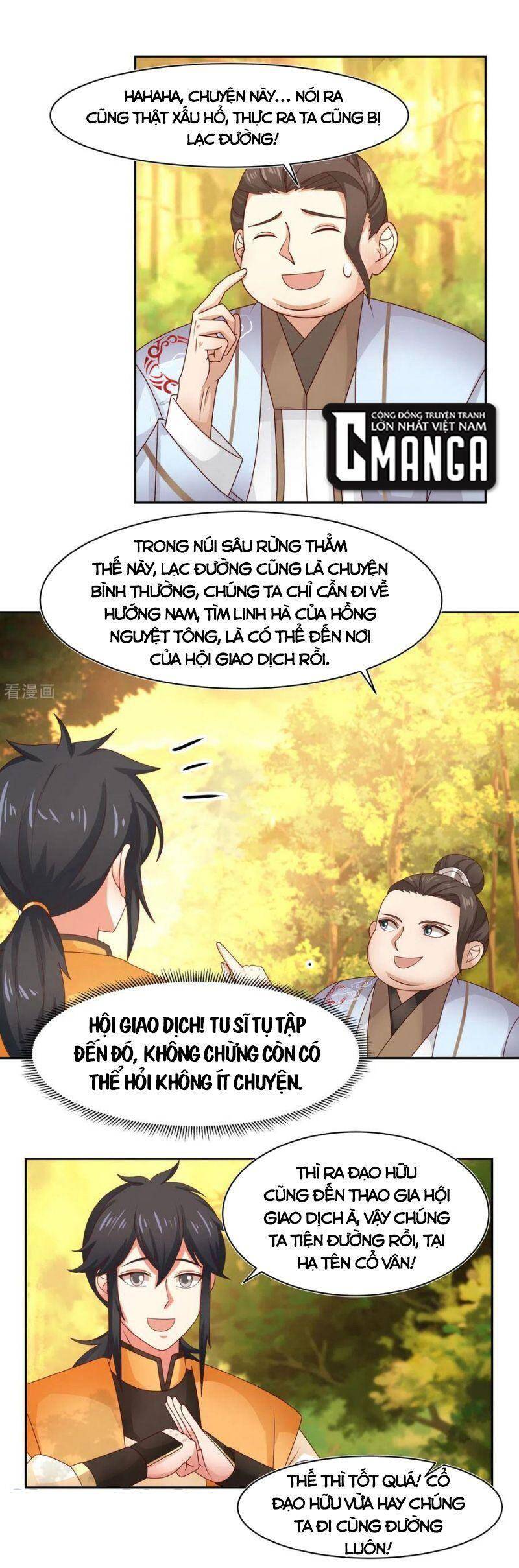 Hỗn Độn Đan Thần Chapter 239 - Trang 2