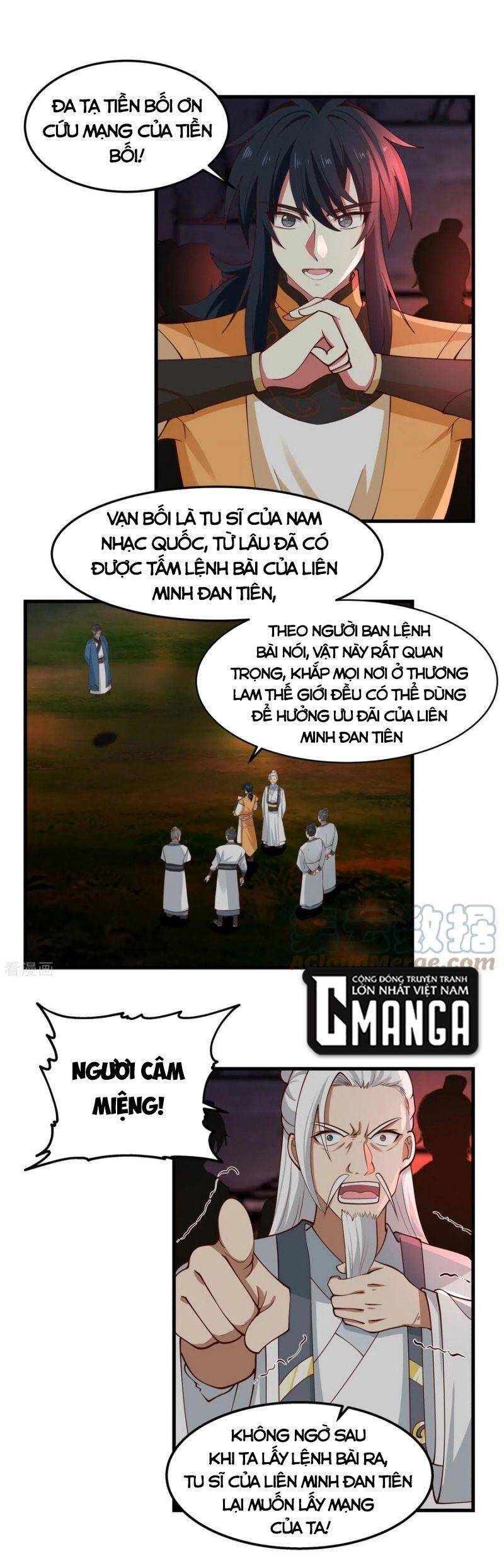 Hỗn Độn Đan Thần Chapter 242 - Trang 2