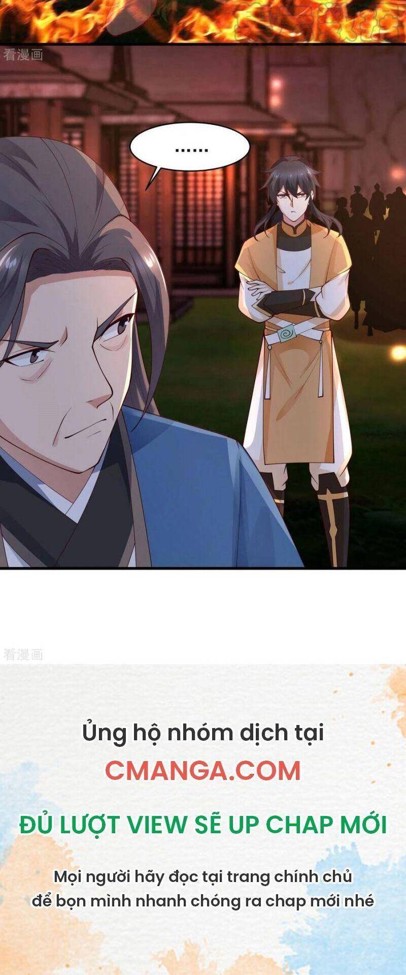 Hỗn Độn Đan Thần Chapter 242 - Trang 2