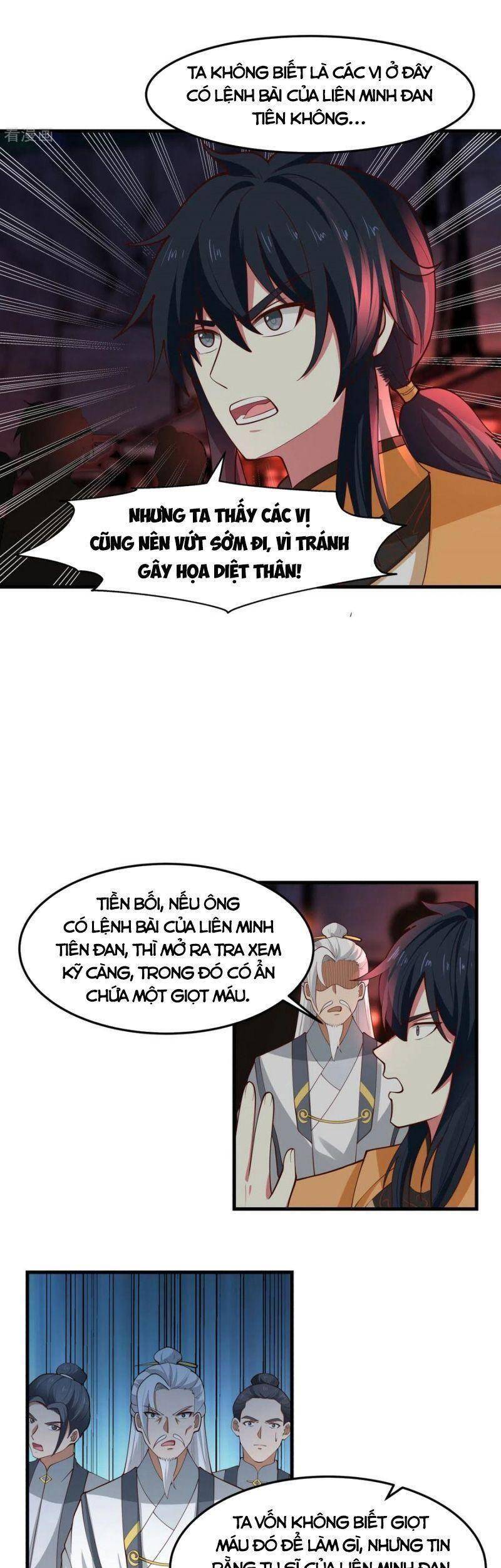 Hỗn Độn Đan Thần Chapter 242 - Trang 2