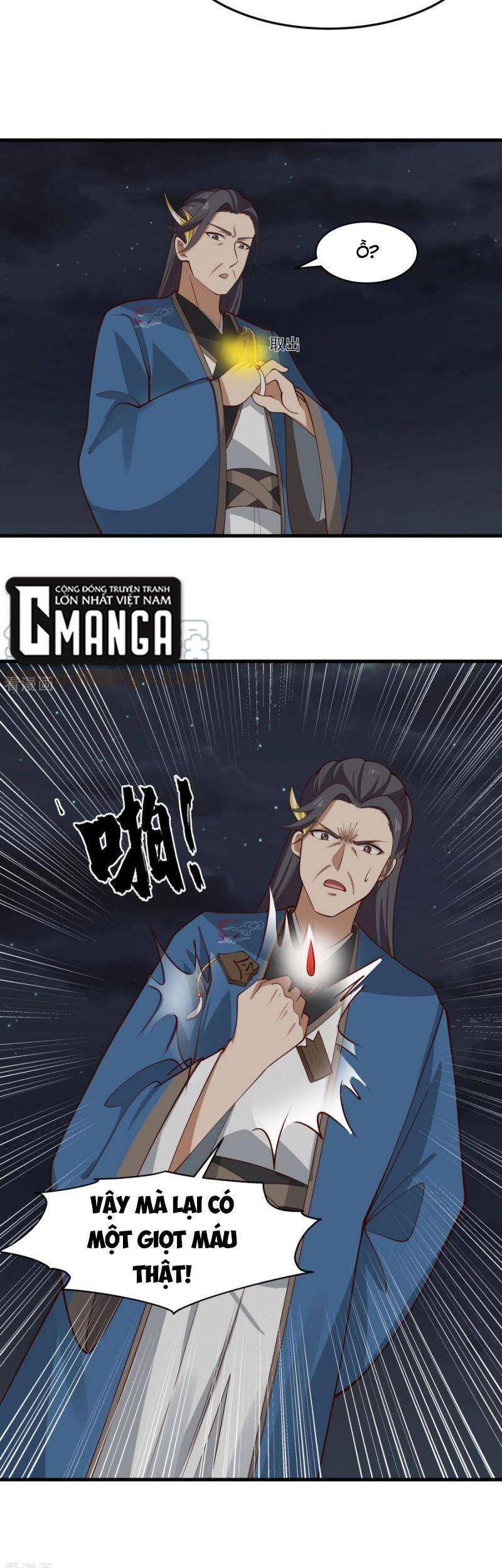 Hỗn Độn Đan Thần Chapter 242 - Trang 2