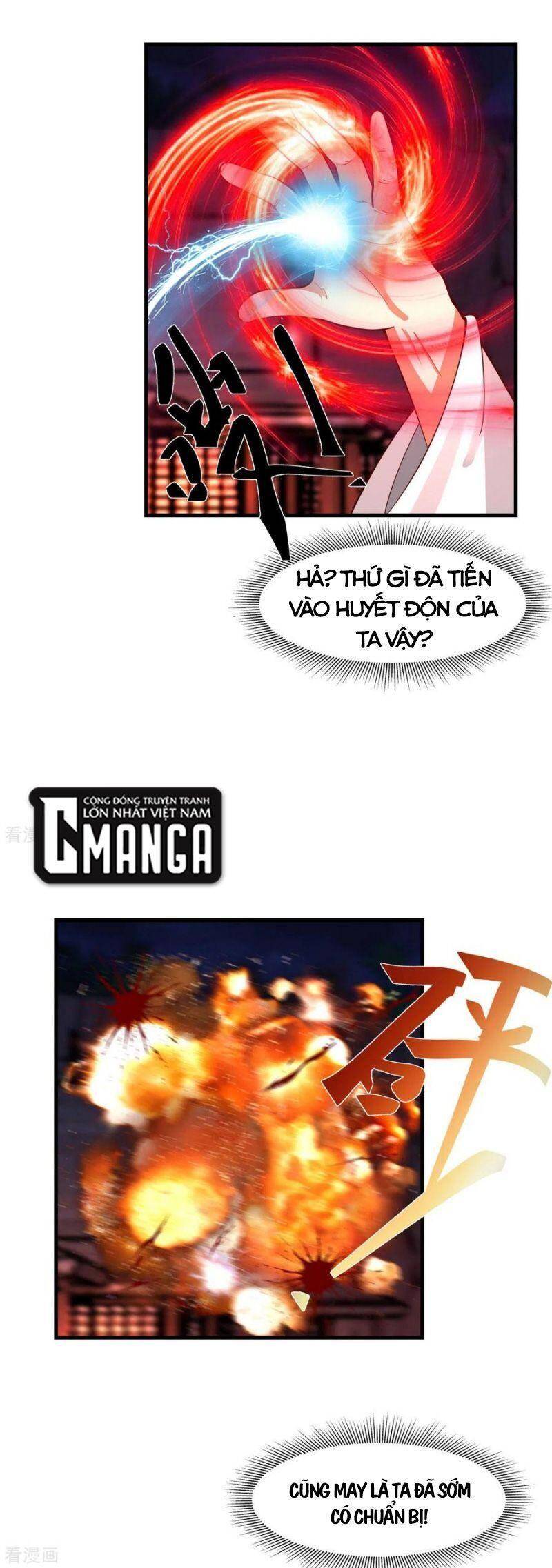 Hỗn Độn Đan Thần Chapter 242 - Trang 2