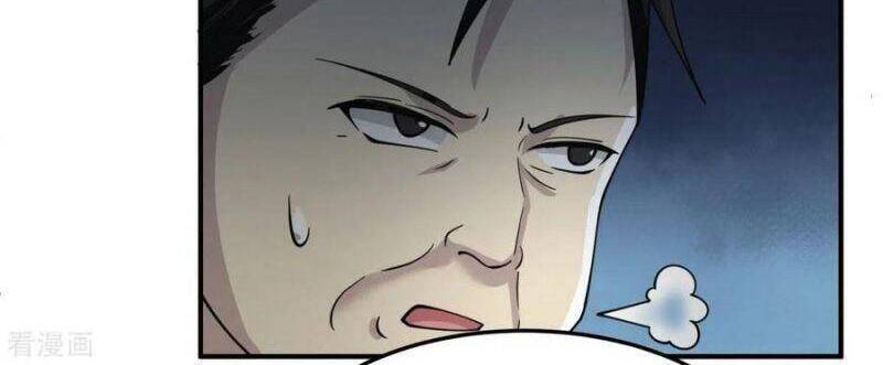 Hỗn Độn Đan Thần Chapter 258 - Trang 2