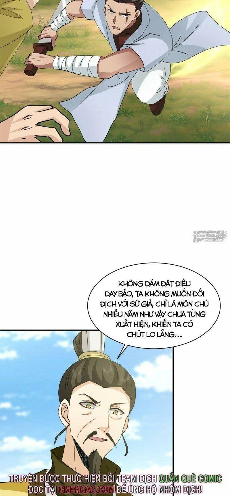 Hỗn Độn Đan Thần Chapter 277 - Trang 2