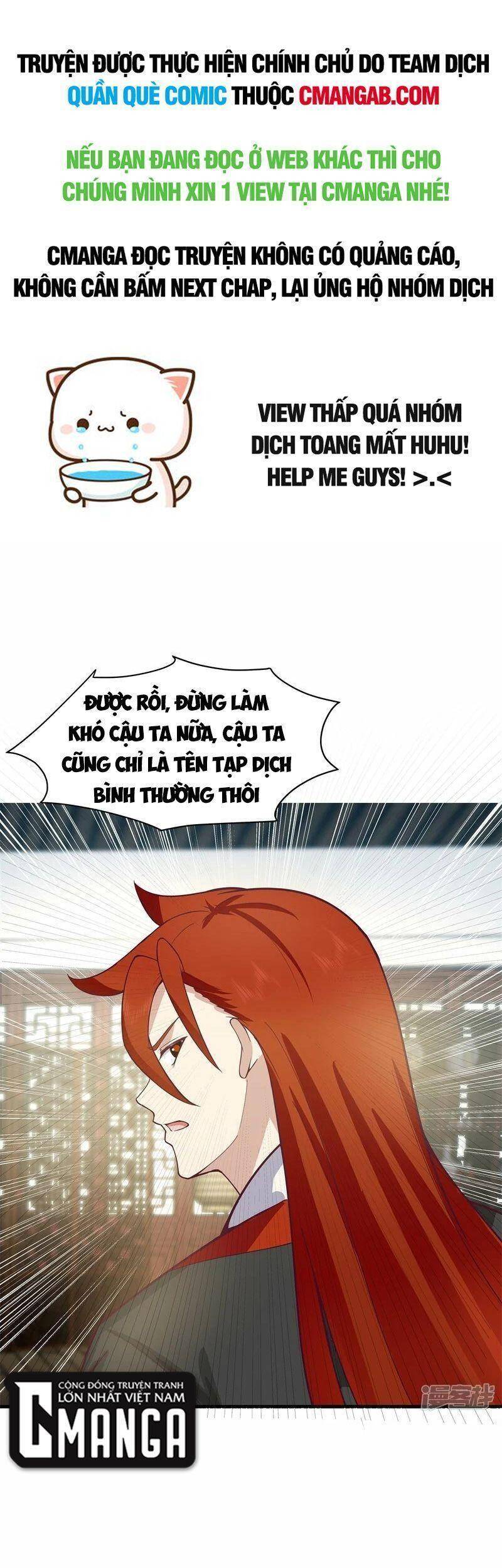 Hỗn Độn Đan Thần Chapter 287 - Trang 2