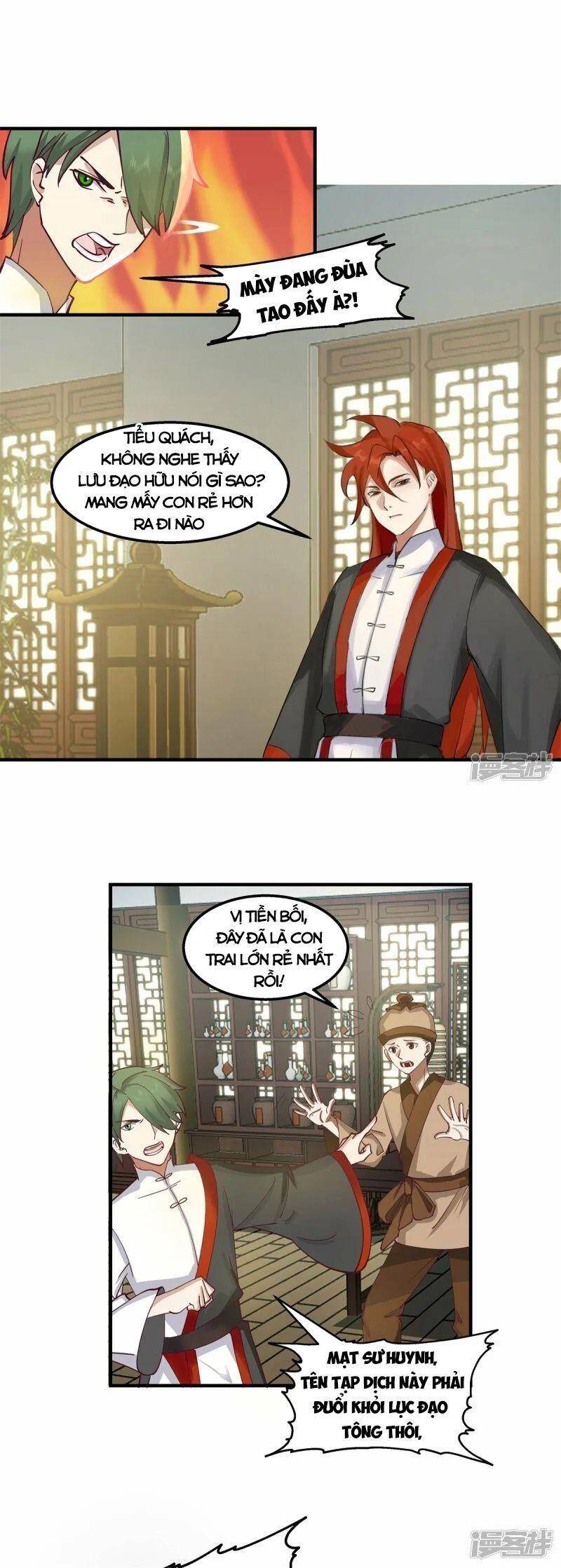 Hỗn Độn Đan Thần Chapter 287 - Trang 2