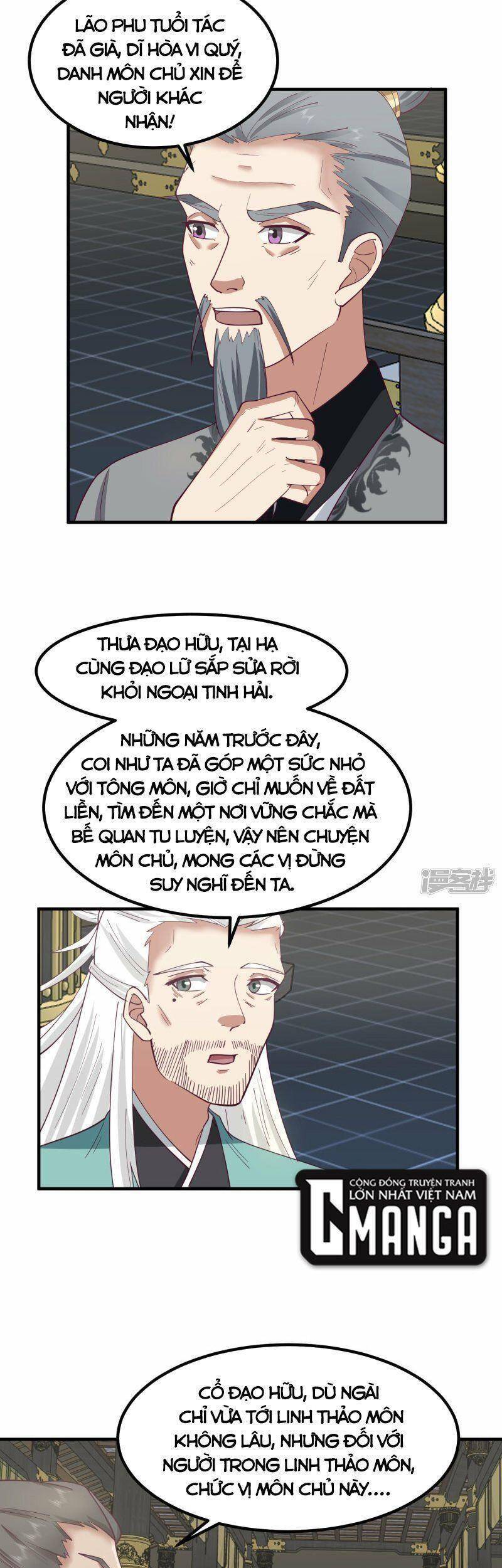 Hỗn Độn Đan Thần Chapter 291 - Trang 2