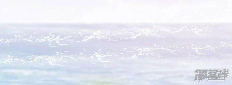 Hỗn Độn Đan Thần Chapter 300 - Trang 2