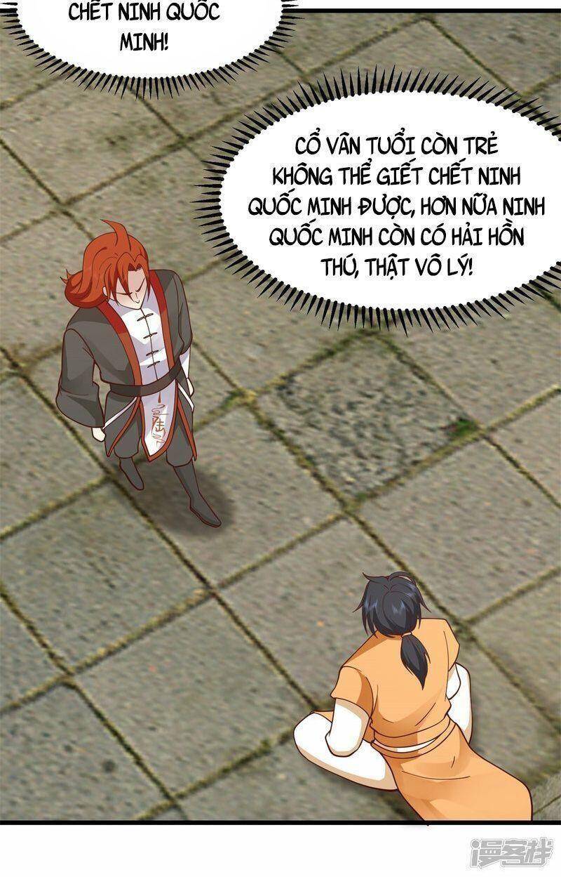 Hỗn Độn Đan Thần Chapter 302 - Trang 2