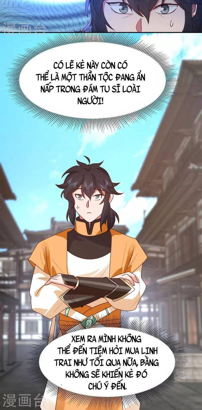 Hỗn Độn Đan Thần Chapter 312 - Trang 2