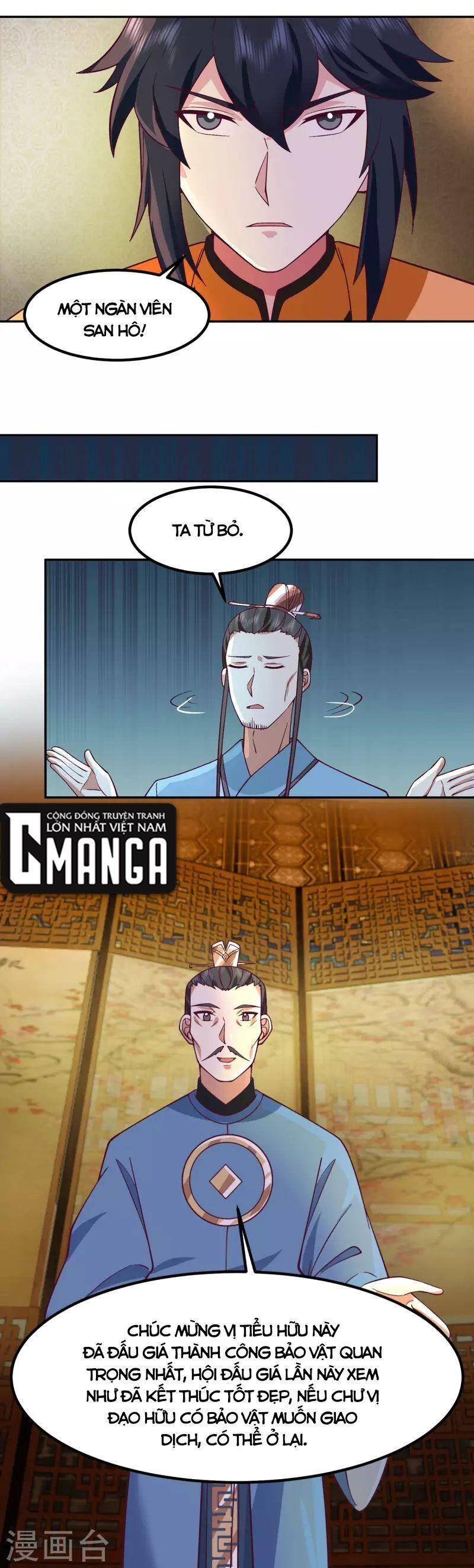 Hỗn Độn Đan Thần Chapter 320 - Trang 2