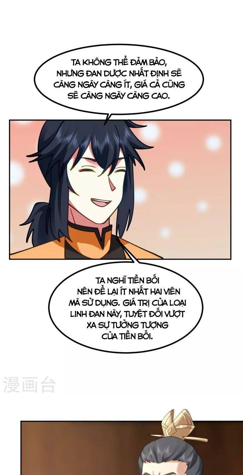 Hỗn Độn Đan Thần Chapter 321 - Trang 2