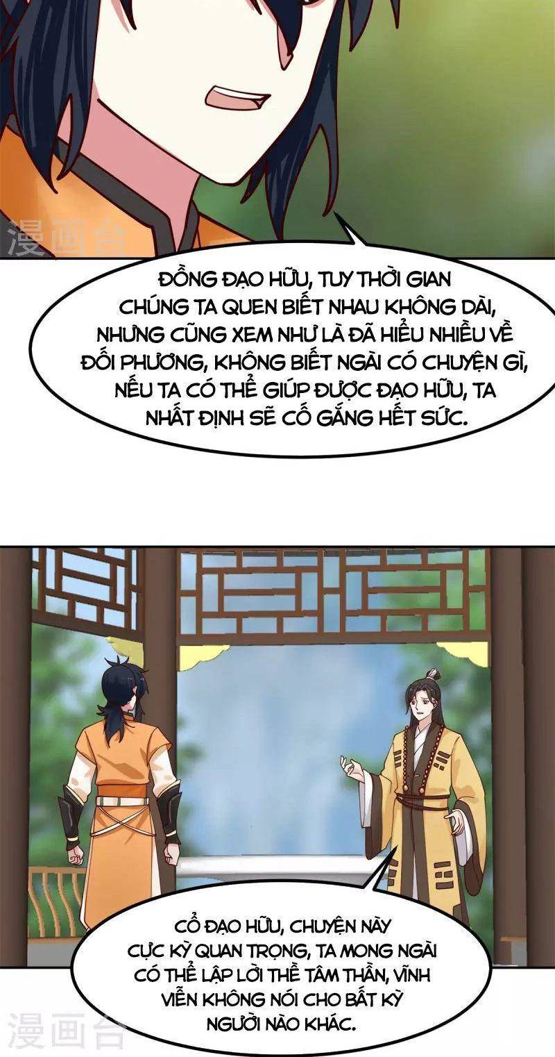 Hỗn Độn Đan Thần Chapter 322 - Trang 2