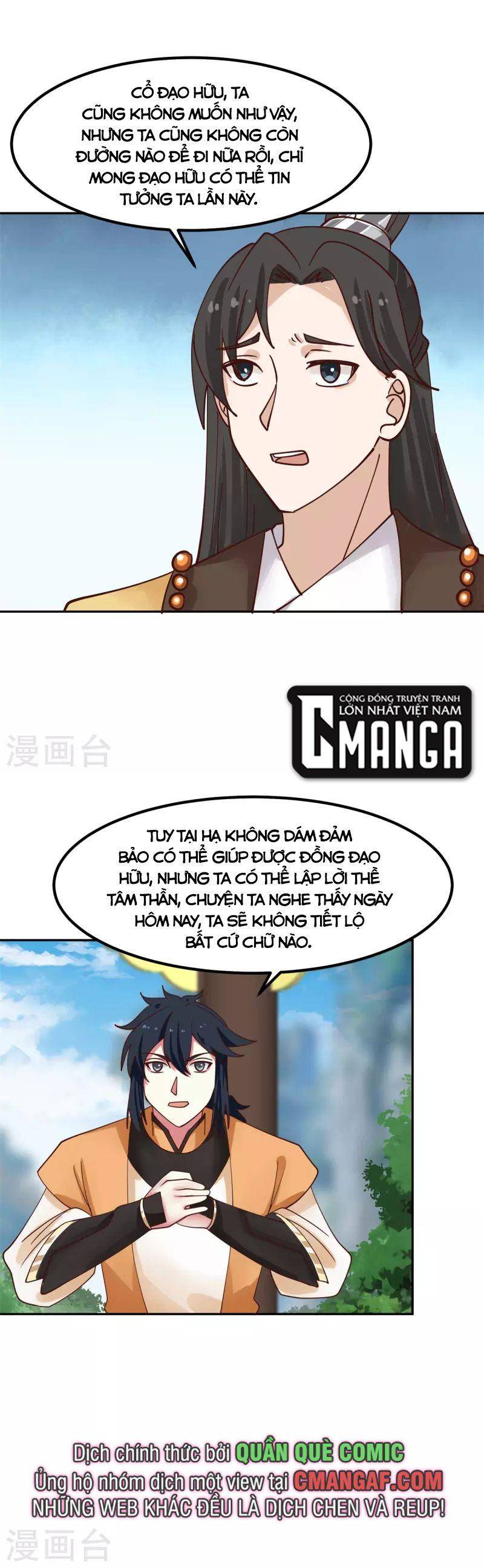 Hỗn Độn Đan Thần Chapter 322 - Trang 2