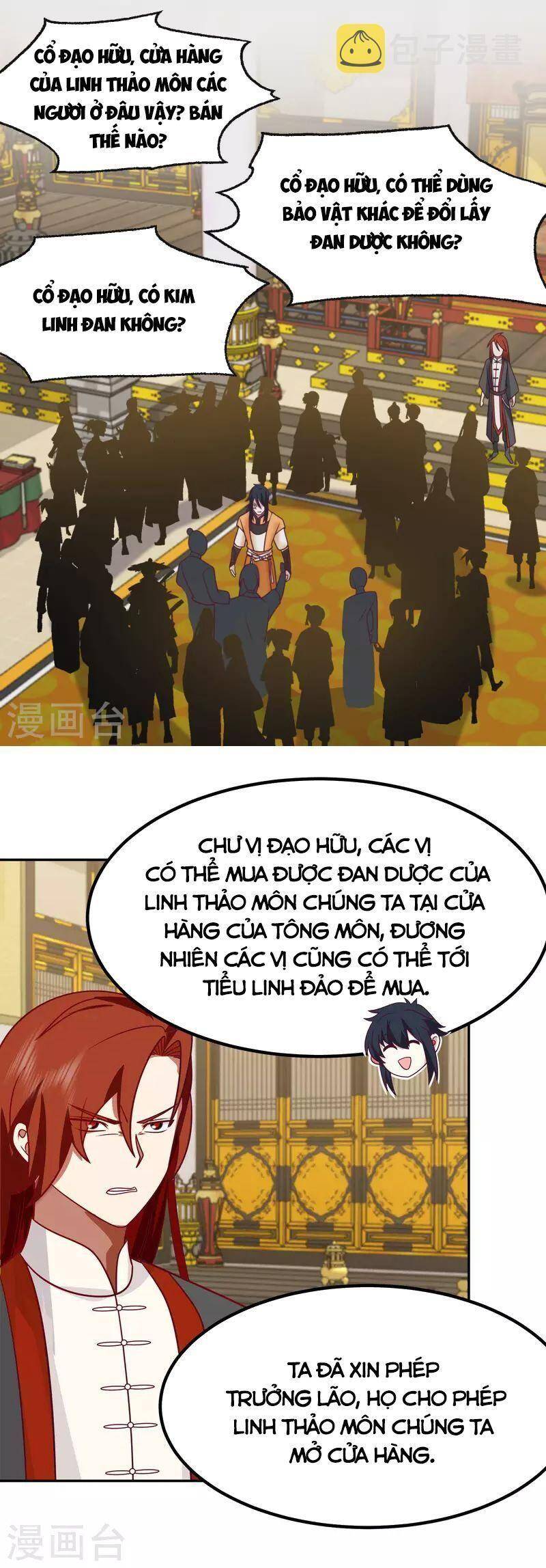 Hỗn Độn Đan Thần Chapter 329 - Trang 2