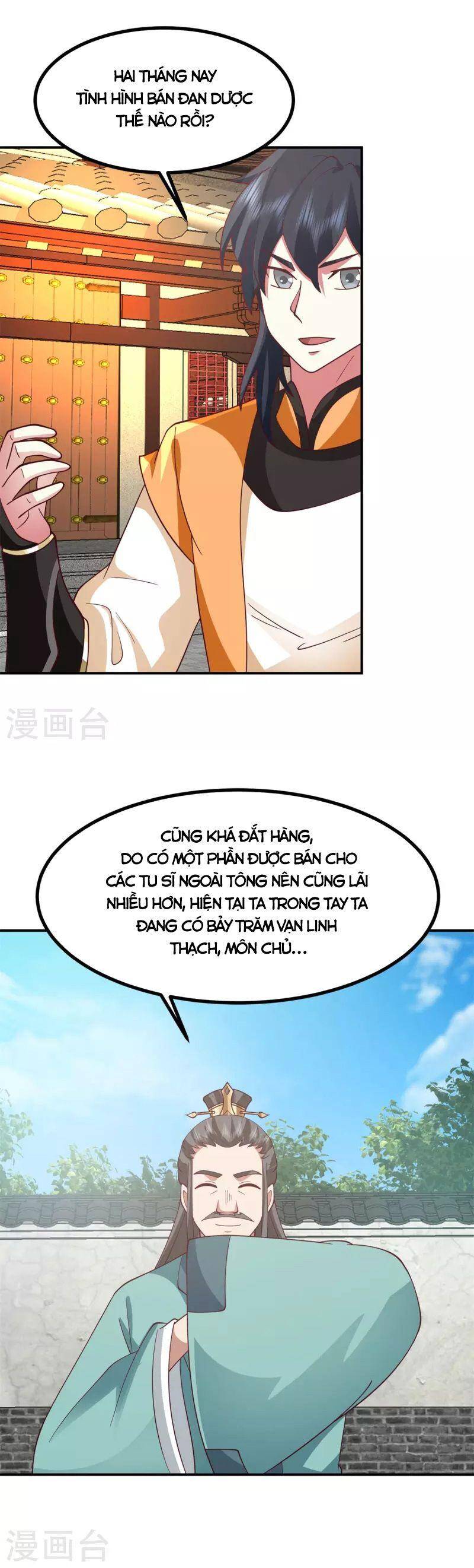 Hỗn Độn Đan Thần Chapter 338 - Trang 2