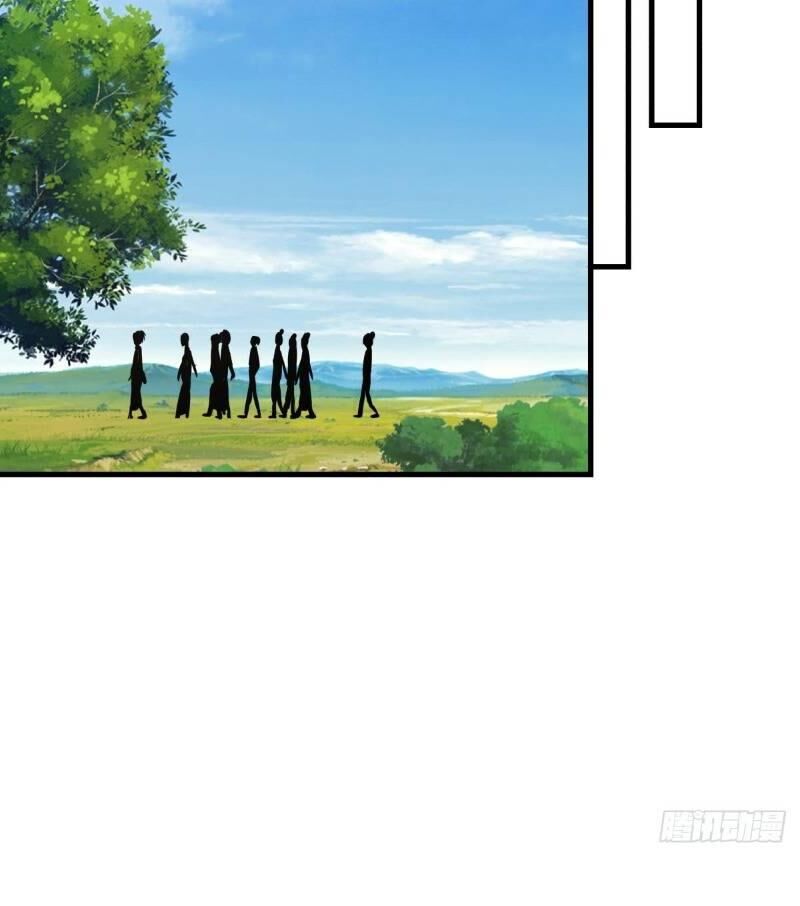 Hỗn Độn Đan Thần Chapter 35 - Trang 2