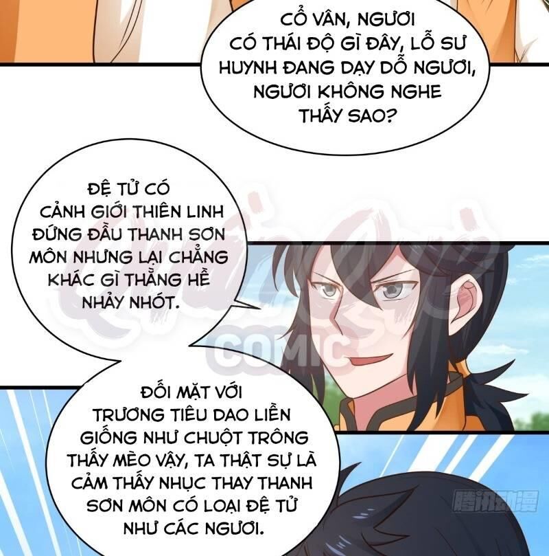 Hỗn Độn Đan Thần Chapter 35 - Trang 2