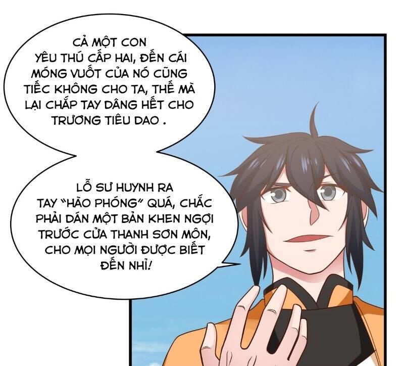 Hỗn Độn Đan Thần Chapter 35 - Trang 2