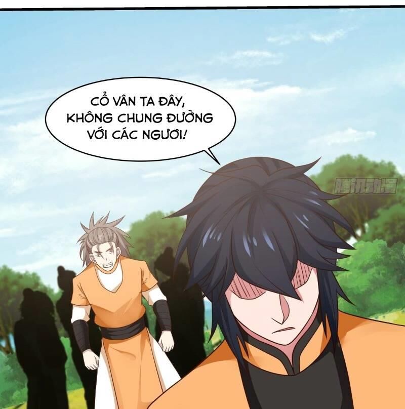 Hỗn Độn Đan Thần Chapter 35 - Trang 2