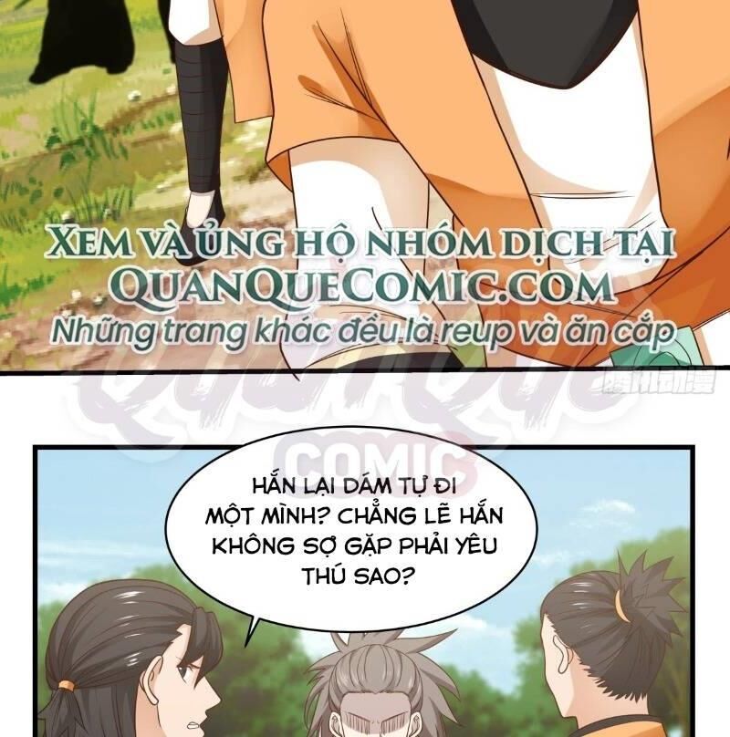 Hỗn Độn Đan Thần Chapter 35 - Trang 2