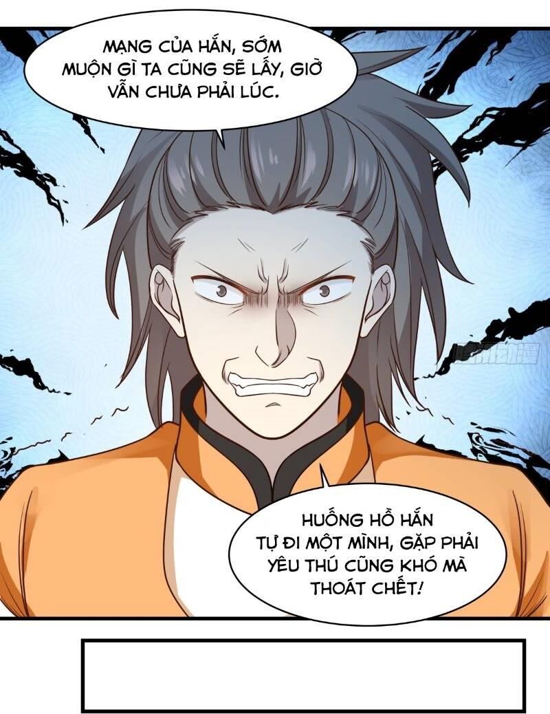 Hỗn Độn Đan Thần Chapter 35 - Trang 2