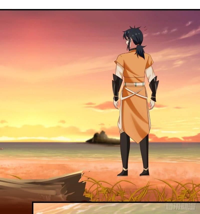 Hỗn Độn Đan Thần Chapter 35 - Trang 2