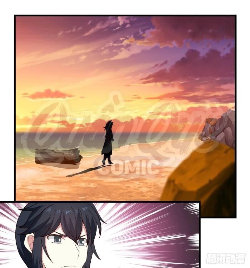 Hỗn Độn Đan Thần Chapter 35 - Trang 2