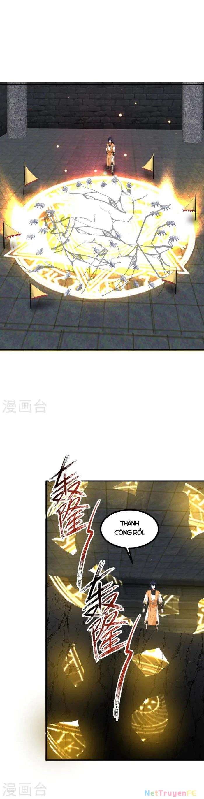 Hỗn Độn Đan Thần Chapter 353 - Trang 2