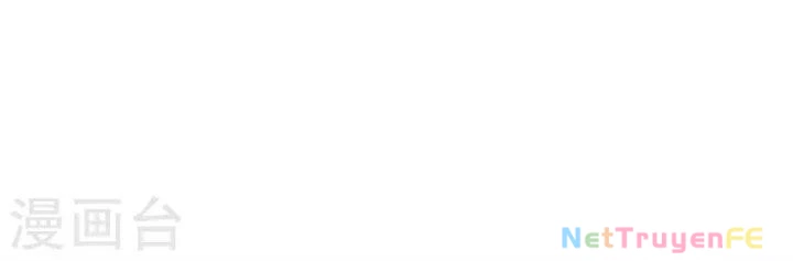 Hỗn Độn Đan Thần Chapter 358 - Trang 2