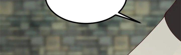 Hỗn Độn Đan Thần Chapter 359 - Trang 2